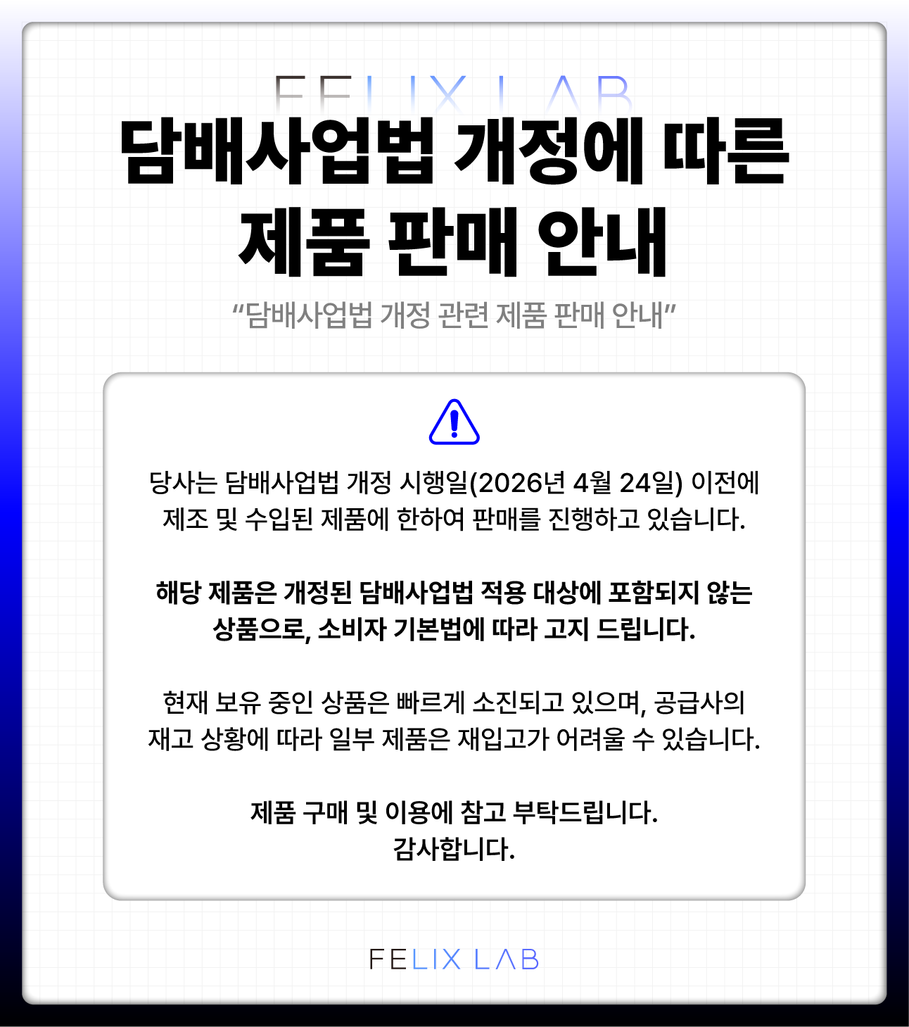 843d800c31c6313d6f619468c10cb7b8_1785482069_899.png