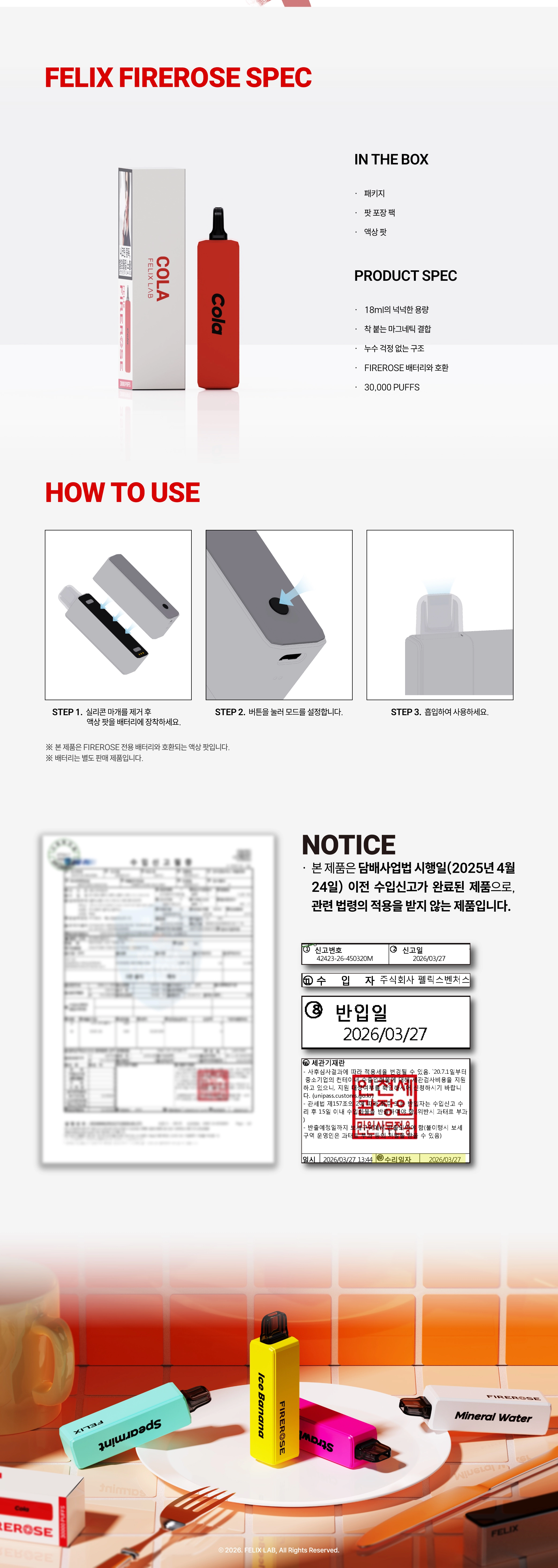 09db1abb5a431e0129ed83f3198ad94a_1786066800_9553.webp