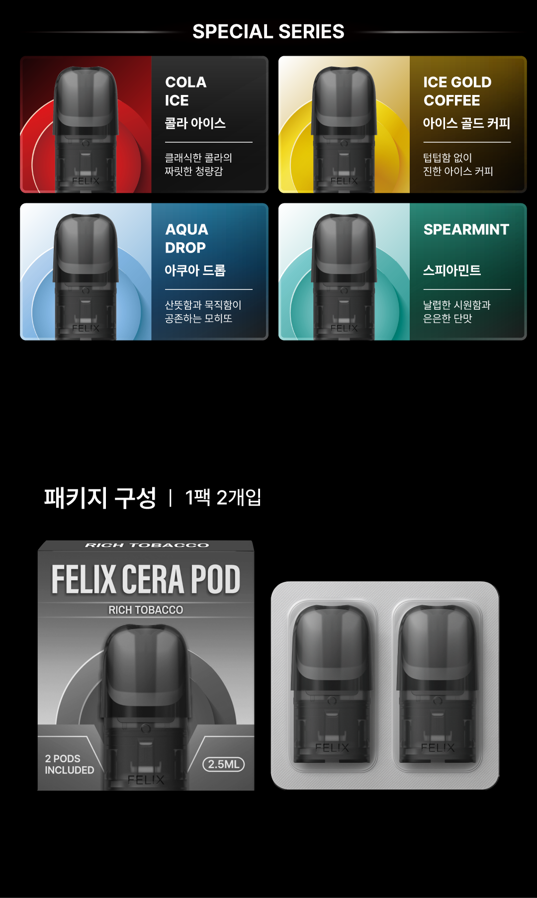6a19bfa99c7a3_E18489E185A1E186BCE18489E185A6E18491E185A6E1848BE185B5E1848CE185B5-05.png