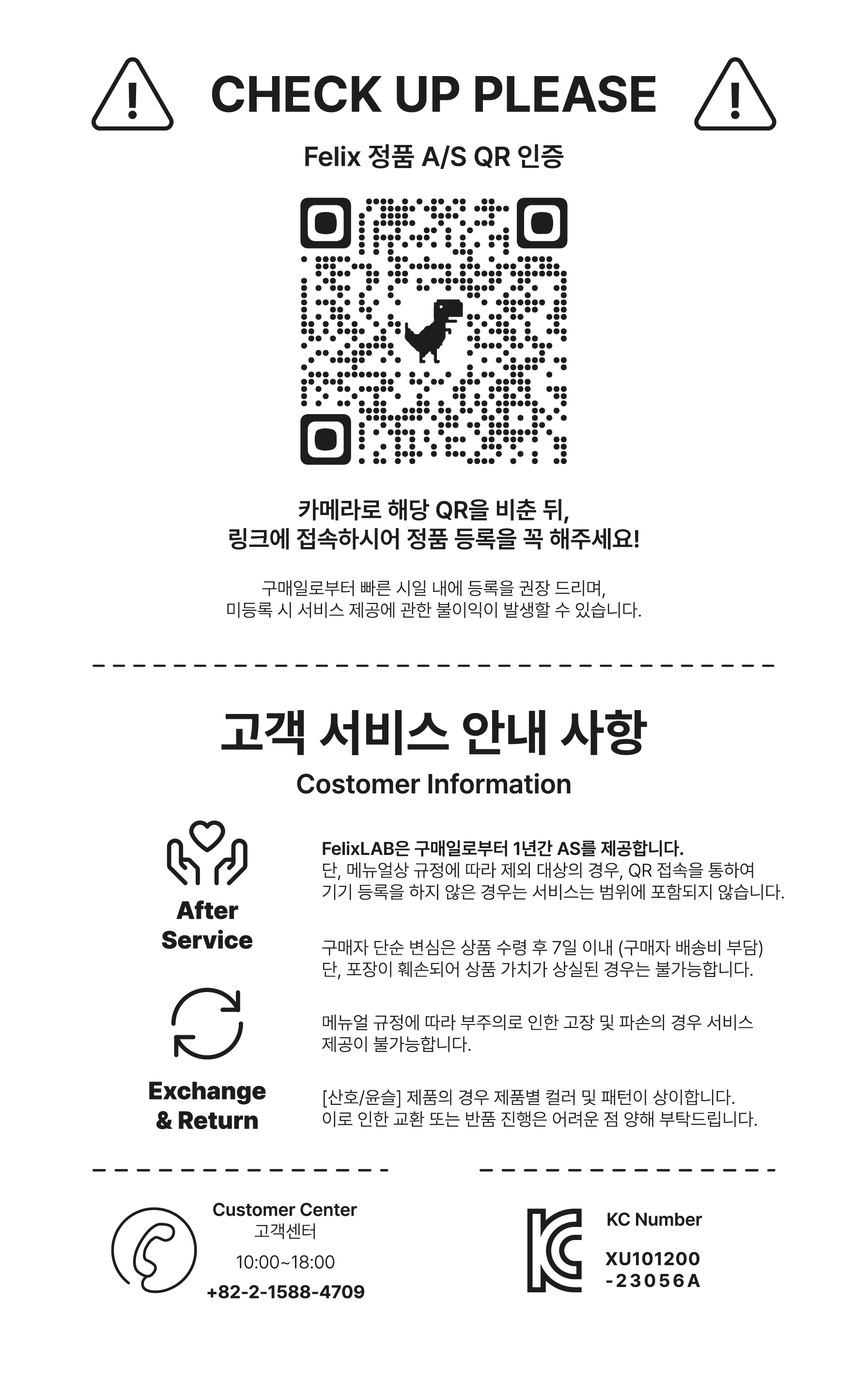 6a19c07aca1d2_E18483E185B3E18485E185B5E186B8E18490E185B5E186B820E18489E185A1E186BCE18491E185A6202.png