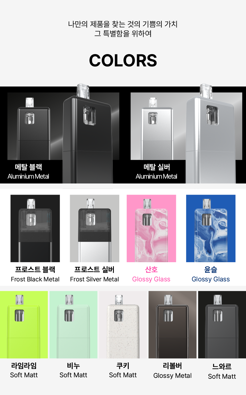 6a19c07e5cdbb_metal20E18489E185A1E186BCE18491E185A6203--04.png
