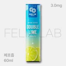 더블라임 폐호흡
