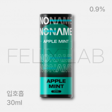 애플 민트 입호흡