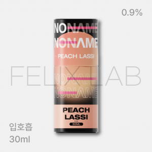 피치 라씨 입호흡