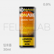 레몬 타르트 입호흡