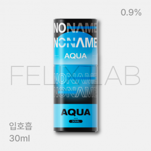 아쿠아 입호흡
