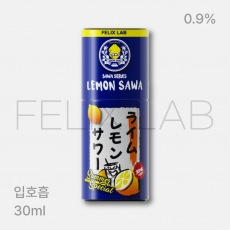 레몬사와 입호흡 30ml