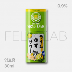 유자사와 입호흡 30ml