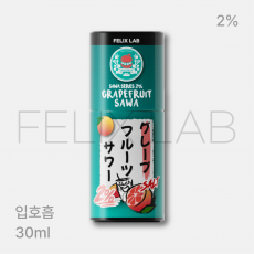 자몽 사와 2% 입호흡 30ml