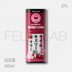 체리 사와 2% 입호흡 30ml