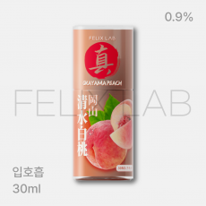 펠릭스 진 오키야마 복숭아 입호흡 30ml