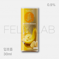 펠릭스 진 오키나와 바나나 입호흡 30ml