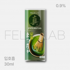 펠릭스 진 교토 말차 입호흡 30ml