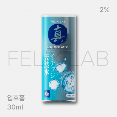 펠릭스 진 이찌후지 워터 2% 30ml
